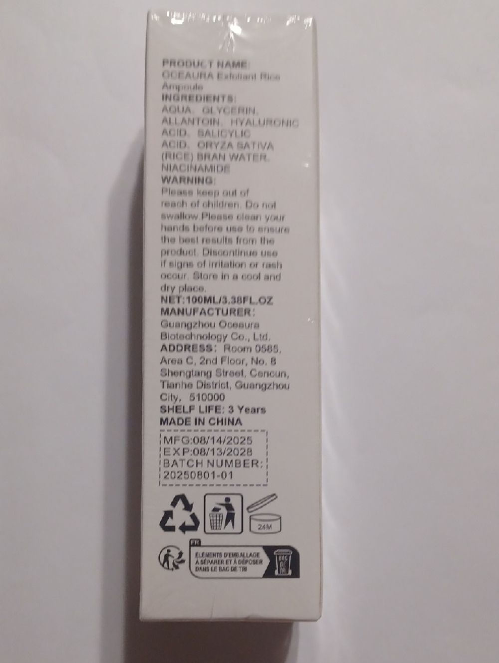 Exfoliant Rice Ampoule - Picture 9 of 10